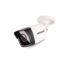 دوربین مداربسته هایک ویژن آی پی بولت مدل DS 2CD1031 I