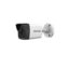 دوربین مداربسته هایک ویژن آی پی بولت مدل DS 2CD1043G0 I