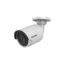 دوربین مداربسته هایک ویژن آی پی بولت مدل DS 2CD2083G0 I
