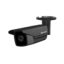 دوربین مداربسته هایک ویژن آی پی بولت مدل DS 2CD2T45FWD I5
