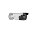 دوربین مداربسته هایک ویژن آی پی بولت مدل IP DS 2CD2T42G0 I5 4M