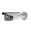 دوربین مداربسته هایک ویژن آی پی بولت مدل IP DS 2CD2T43G0 I8