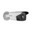 دوربین مداربسته هایک ویژن آی پی بولت مدل IP DS 2CD2T43G0 I8