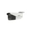 دوربین مداربسته هایک ویژن آی پی بولت مدل IP DS 2CE16H1T IT3ZE