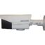 دوربین مداربسته هایک ویژن آی پی بولت مدل IP DS 2CE16H1T IT3ZE