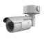 دوربین مداربسته هایک ویژن آی پی بولت مدل DS 2CD1643G0 I