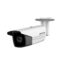 دوربین مداربسته هایک ویژن آی پی بولت مدل DS 2CD2T63G0 I5