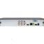 دستگاه دی وی آر داهوا 4 کاناله مدل XVR5104HS2