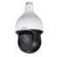دوربین مداربسته اسپید دام داهوا مدل SD59220I HC