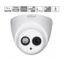 دوربین مداربسته آنالوگ دام داهوا مدل HDCVI HDW2231EMP