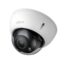 دوربین مداربسته آنالوگ دام داهوا مدل HDBW2220RP