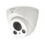 دوربین مداربسته آنالوگ دام داهوا مدل HDW2220RP