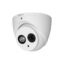 دوربین مداربسته آنالوگ دام داهوا مدل HDCVI HDW2231EMP