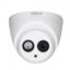 دوربین مداربسته آنالوگ دام داهوا مدل HDW1200EP