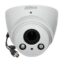دوربین مداربسته آنالوگ دام داهوا مدل HDW2220RP