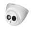دوربین مداربسته آنالوگ دام داهوا مدل HDW1200EP 0360B