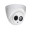 دوربین مداربسته دام تحت شبکه داهوا مدل HDW4631 C A