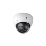 دوربین مداربسته دام تحت شبکه داهوا مدل HDBW2531RPAS
