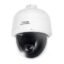 دوربین مداربسته اسپید دام ویوتک مدل SD8161