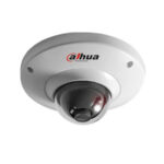 دوربین مداربسته دام تحت شبکه داهوا مدل HDB4300C