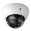 دوربین مداربسته دام تحت شبکه داهوا مدل HDBW2300R