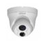 دوربین مداربسته دام تحت شبکه داهوا مدل HDW4300C