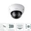 دوربین مداربسته دام تحت شبکه داهوا مدل HDBW2200R