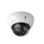 دوربین مداربسته دام تحت شبکه داهوا مدل HDBW2421RS