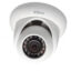 دوربین مداربسته دام تحت شبکه داهوا مدل HDW4300S