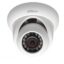 دوربین مداربسته دام تحت شبکه داهوا مدل HDW4300S
