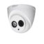 دوربین مداربسته دام تحت شبکه داهوا مدل HDW4631 C A