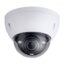 دوربین مداربسته دام تحت شبکه داهوا مدل HDBW2421RPFS