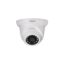 دوربین مداربسته دام تحت شبکه داهوا مدل IP HDW1231SP