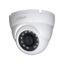 دوربین مداربسته دام تحت شبکه داهوا مدل HDW1320SP