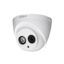 دوربین مداربسته دام تحت شبکه داهوا مدل HDW4631C A