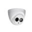 دوربین مداربسته دام تحت شبکه داهوا مدل HDW4631C A