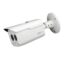 دوربین مداربسته آنالوگ بولت داهوا مدل HDCVI HFW1400BP