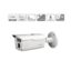 دوربین مداربسته آنالوگ بولت داهوا مدل HDCVI HFW1400DP