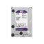هارد دوربین مداربسته وسترن دیجیتال 4 ترابایت مدل WD40PURZ