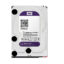 هارد دوربین مداربسته وسترن دیجیتال 4 ترابایت مدل WD40PURX