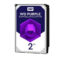 هارد دوربین مداربسته وسترن دیجیتال 2 ترابایت مدل WD20PURZ