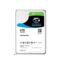 هارد دوربین مداربسته سیگیت 6 ترابایت مدل ST6000VX0023
