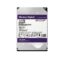 هارد دوربین مداربسته وسترن دیجیتال 2 ترابایت مدل 1 WD121PURZ