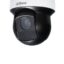 دوربین مداربسته اسپید دام داهوا مدل HDCVI SD59430I HC