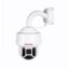 دوربین مداربسته اسپید دام بستچر مدل BT HD7610W