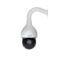 دوربین مداربسته اسپید دام داهوا مدل SD59220T HN