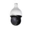 دوربین مداربسته اسپید دام داهوا مدل SD59220T HN