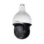 دوربین مداربسته اسپید دام داهوا مدل HDCVI SD59230I HC