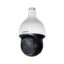 دوربین مداربسته اسپید دام داهوا مدل HDCVI SD59225I HC2