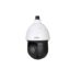 دوربین مداربسته اسپید دام داهوا مدل HDCVI SD49225I HC